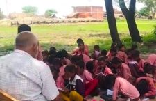 Chitrakoot News: Broken walls of school become threat for the students