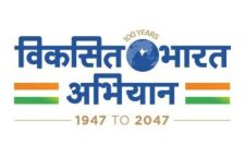 Viksit Bharat @2027: Vision and theme of 78th Independence Day