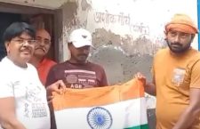 Distribution of two lakh flags in Varanasi district under 'Har Ghar Tiranga'