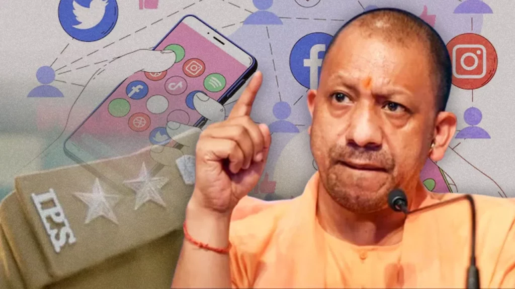 Know about Uttar Pradesh Digital Media Policy, 2024