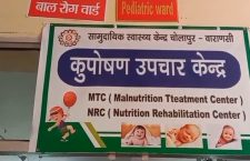 National Nutrition week 2024