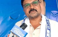 UP By-Polls 2024: BSP chose Amit Verma from Katehri 277