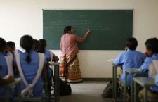 Bihar announces new transfer and appointment policy for government teachers