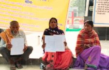 Ambedkar Nagar News: Indefinite protest continues at collectorate over land dispute