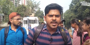 Students protest outside UPPSC Headquarters in Prayagraj over exam format