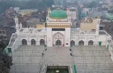 Sambhal Mosque: Supreme Court to hear the case on Shahi Jama Masjid today