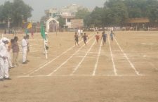 District level children's sports competition kicks off in Chitrakoot district