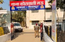 chitrakoot-news-teacher-arrested-for-obscene-behavior-with-childrens