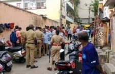 Bodies of Husband, Wife, and Three Daughters Found in Meerut, UP