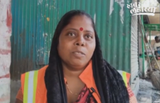 caste-discrimination-towards-female-sanitation-workers