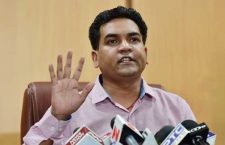 bjp-releases-second-list-for-delhi-assembly-elections-2025-kapil-mishra-to-contest-from-karawal-nagar-assembly-seat