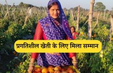 husband-and-wife-from-honored-for-progressive-farming-mahoba-district