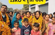 ayodhyas-diksha-srivastava-selected-for-isro-scientific-research