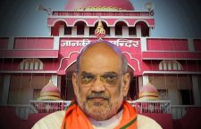 announcement-to-make-sita-mata-temple-in-mithilanchal-before-elections-is-it-a-tactic-like-the-ram-mandir-for-votes-bihar-election-2025