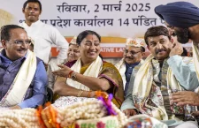 on-march-8-bjp-to-launch-mahila-samriddhi-yojana