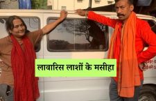 ayodhya-news-anil-singh-who-performs-last-rites-of-unclaimed-bodies