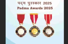 Padma Awards 2025