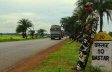 Security personnel standing at Bastar border