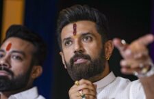 Chirag Paswan, President of Lok Janshakti Party (Ram Vilas)