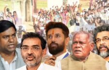 pictures of political party leaders