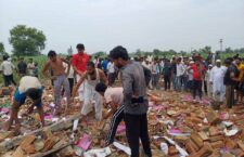 Picture of debris after the blast at a firecracker factory in Amroha, UP