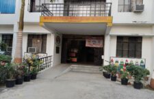 Photo of Basic Teacher Officer Office of Ambedkar District