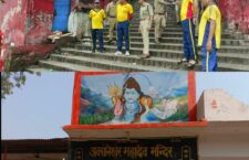 Mansadevi Temple of Haridwar and Avasaneshwar Temple of Barabanki
