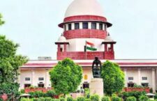 Photo of High Court of India