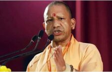 Photo of Chief Minister Yogi Adityanath