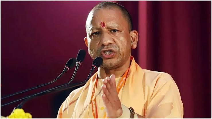 Photo of Chief Minister Yogi Adityanath