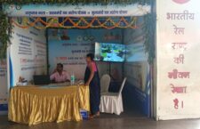 Ayushman Bharat-Pradhan Mantri Jan Arogya Yojana (AB-PMJAY)