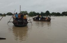up flood