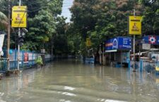 flooded city