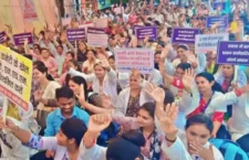 Officers and employees are on strike