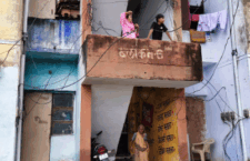 Kashiram Colony