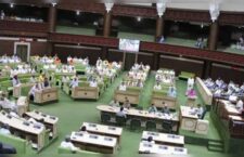 Rajasthan Legislative Assembly