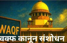 Symbolic picture (AI )