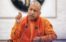 Yogi Adityanath