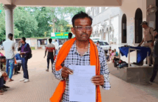 The family appealed to the Collectorate