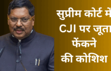 CJI B R Gavai