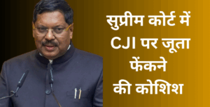 CJI B R Gavai