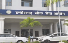 Chhattisgarh Public Service Commission