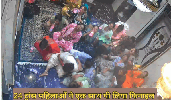 Health deteriorated after drinking phenyl