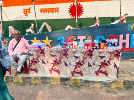 photo of the fair