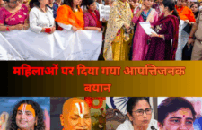 Mamata Banerjee, Sadhvi Pragya, Rambhadracharya, Aniruddhacharya