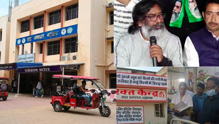 Hemant Soren, and the hospital photo