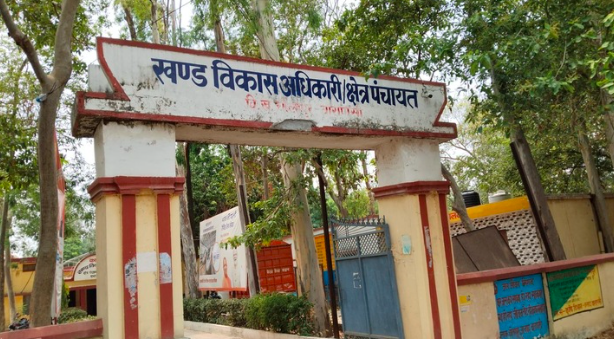 Block Development Officer (Cholapur)