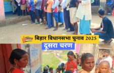 Bihar Elections 2025