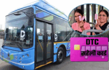 Delhi Free Bus, Pink Card