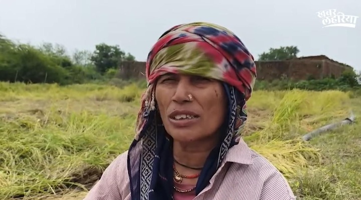 Rural Women (Farmers) Shanti